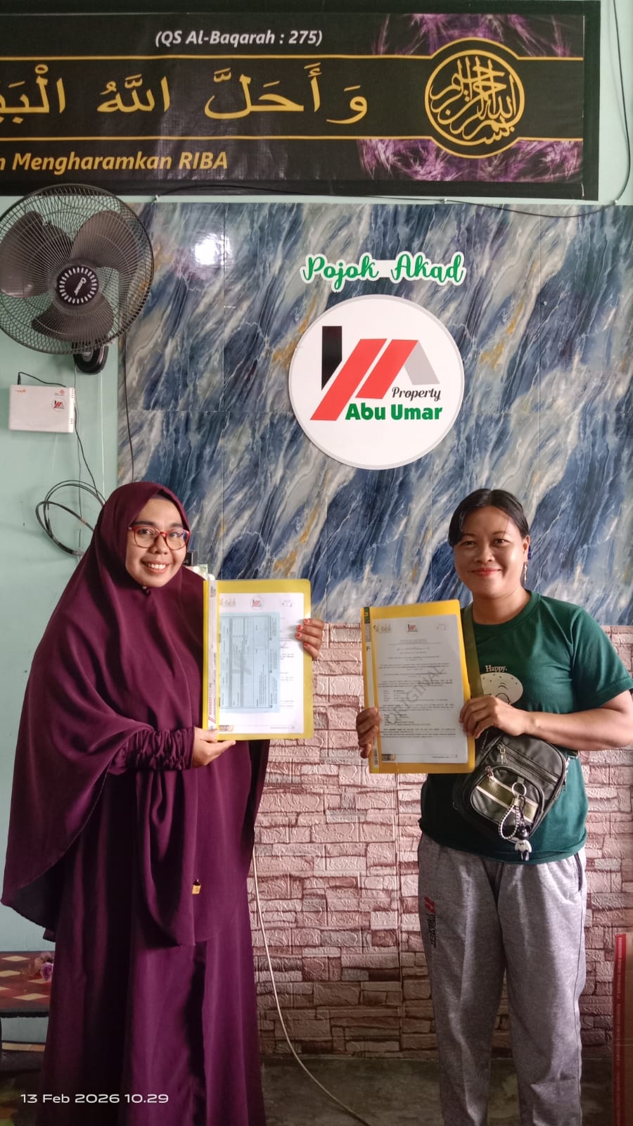 AL - FATIH | C13 | DEWI SUNARSIH